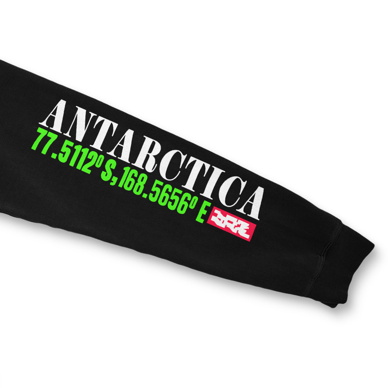 B57-GRX / ATHLETIC HOODIE