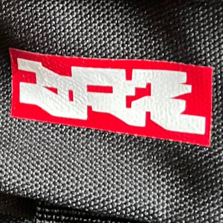 314-S07 / EDC UTILITY WAIST PACK